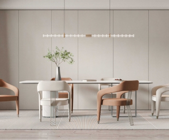 Modern Dining Room-ID:548549897