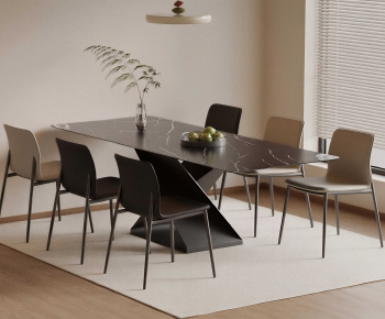 Modern Dining Table And Chairs-ID:470557937