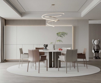Modern Dining Room-ID:880912073