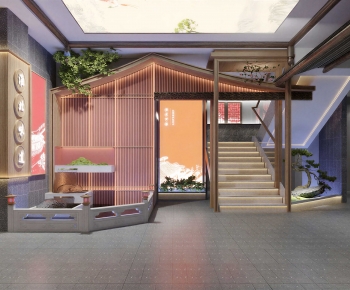 New Chinese Style Restaurant-ID:292314057