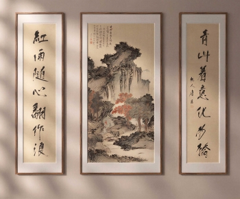 Chinese Style Painting-ID:388314018