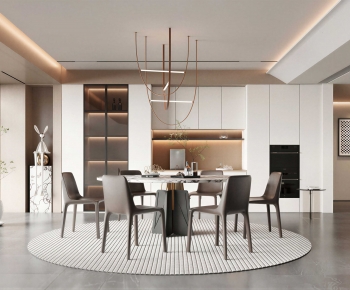 Modern Dining Room-ID:103159034