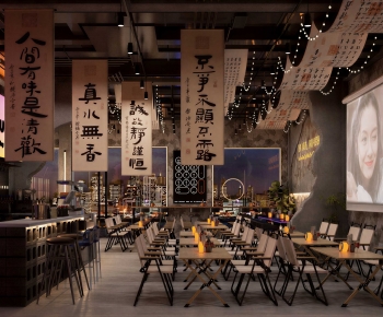 Industrial Style Bar-ID:501130108