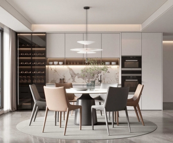 Modern Dining Room-ID:289690024