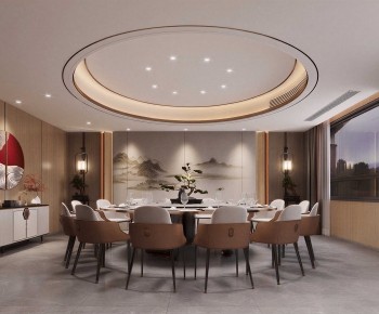 New Chinese Style Restaurant Box-ID:738971951