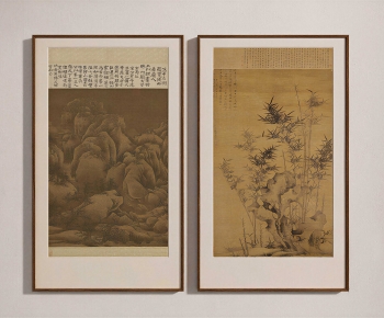 New Chinese Style Painting-ID:898446089