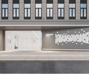 Modern Facade Element-ID:872116091