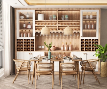 Modern Dining Room-ID:832084891