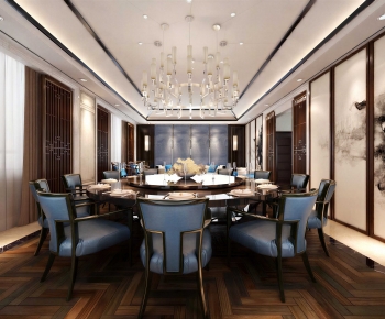 New Chinese Style Restaurant Box-ID:828378927