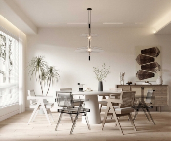 Modern Dining Room-ID:883335111