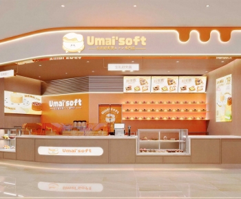 Modern Dessert Shop-ID:443025114