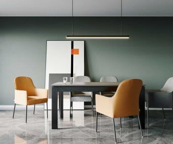 Modern Dining Room-ID:608527904