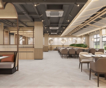 Modern Dining Room-ID:484609628