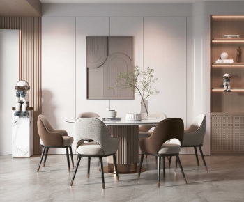 Modern Dining Room-ID:258669948