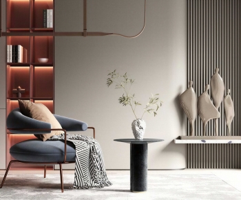 Modern Lounge Chair-ID:757071028