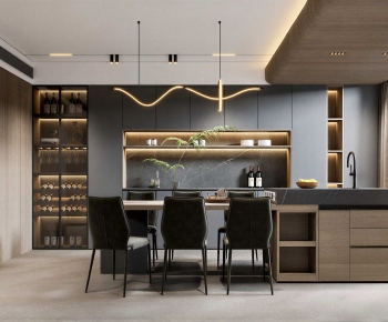 Modern Dining Room-ID:750626098
