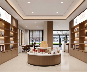 New Chinese Style Tea Shop-ID:809048892