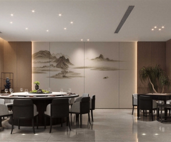 New Chinese Style Restaurant Box-ID:491650109