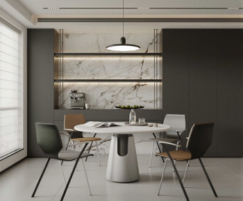 Modern Dining Room-ID:990720033