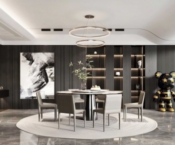 Modern Dining Room-ID:997833011