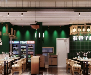 Post Modern Style Dining Room-ID:751342062