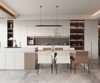 Modern Dining Room-ID:555929901