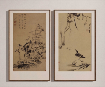 New Chinese Style Painting-ID:767740965