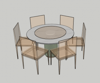 Modern Dining Table And Chairs-ID:602484947