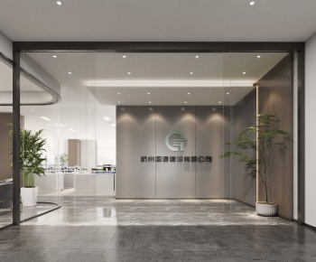 Modern Office Reception Desk-ID:234313969