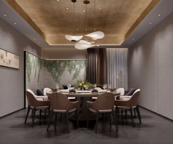 New Chinese Style Restaurant Box-ID:266084917