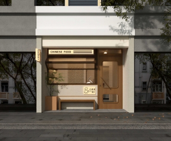 Modern Facade Element-ID:642546897