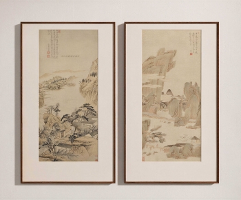New Chinese Style Painting-ID:314240933