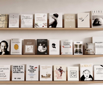 Modern Book-ID:626595028