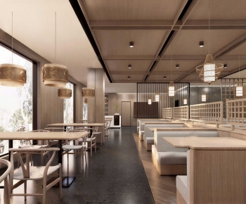 Modern Chinese Restaurant-ID:720647108