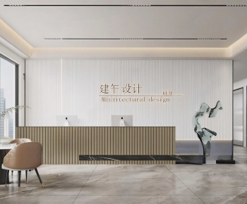 Modern Office Reception Desk-ID:743014107