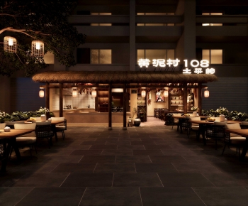 Modern Restaurant-ID:993086109