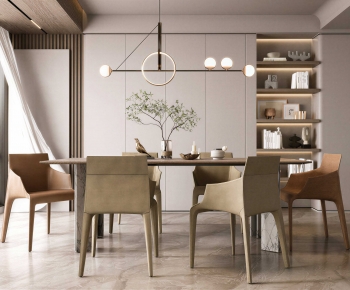 Modern Dining Room-ID:228360899