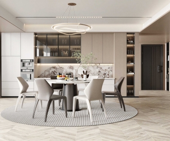 Modern Dining Room-ID:976767063