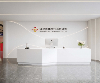 Modern Office Reception Desk-ID:733599711