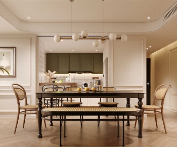 Modern Dining Room-ID:919301992