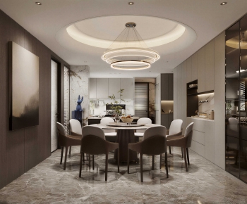 Modern Dining Room-ID:101325041
