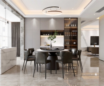 Modern Dining Room-ID:255259049