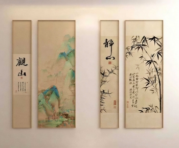 New Chinese Style Painting-ID:637846956