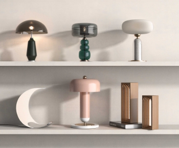 Modern Table Lamp-ID:132847071