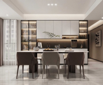 Modern Dining Room-ID:398725996