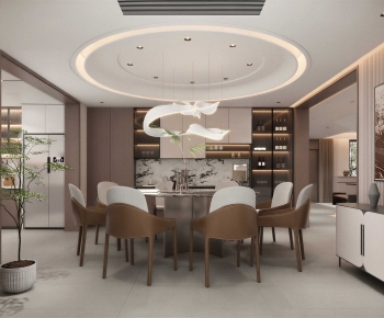 Modern Dining Room-ID:814188008