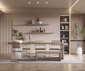 Modern Dining Room-ID:251140686