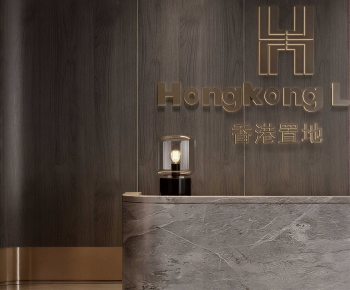 Modern Reception Desk-ID:509480954