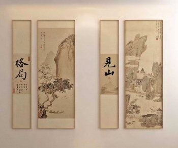 New Chinese Style Painting-ID:560009002