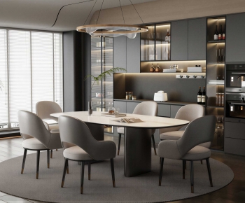 Modern Dining Room-ID:265569712